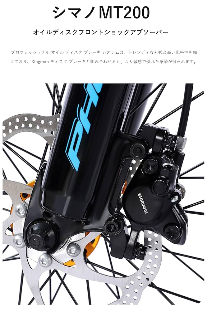 MON ROGUE MTB 27.5インチ 油圧ディスクブレーキ　S Amazon | 軽量マウンテンバイク 27.5インチ 27 段変速 アルミ